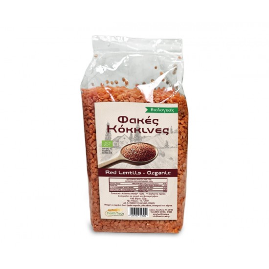 Κόκκινες φακές  500gr -  Βιολογικές