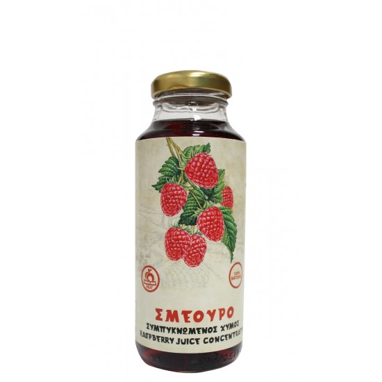 Συμπυκνωμένος Χυμός Σμέουρο (Raspberry) 250ml