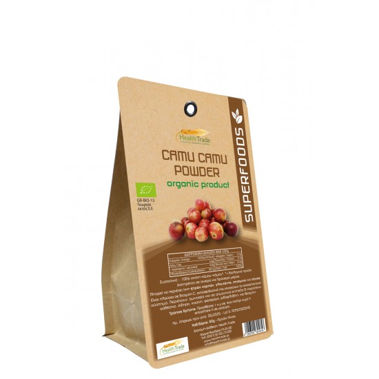 Camu Camu SUPERFOODS - ΥΠΕΡΤΡΟΦΕΣ - Βιολογικό