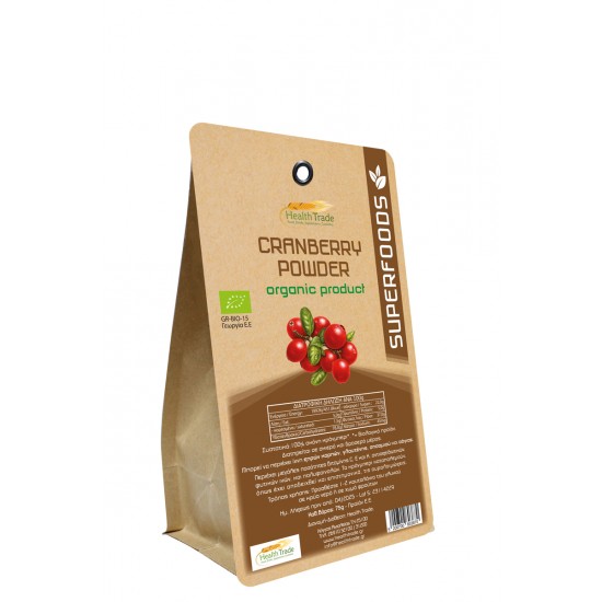 Cranberry σε Σκόνη Χ/Ζ SUPERFOODS - ΥΠΕΡΤΡΟΦΕΣ - Βιολογικό