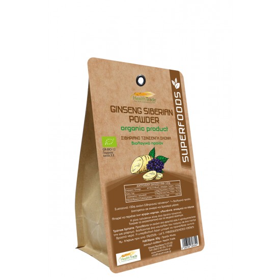 Ginseng Siberian PowderSUPERFOODS - ΥΠΕΡΤΡΟΦΕΣ - Βιολογικό