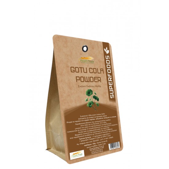 Gotu kola Powder 100gr 