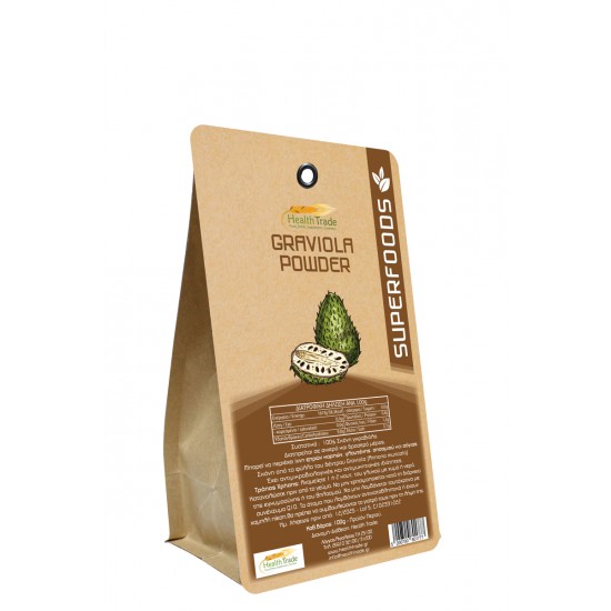 Graviola Powder SUPERFOODS - ΥΠΕΡΤΡΟΦΕΣ