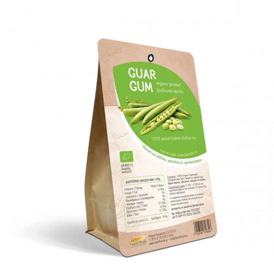 Guar Gum 50 - 55 100gr - Βιολογικό