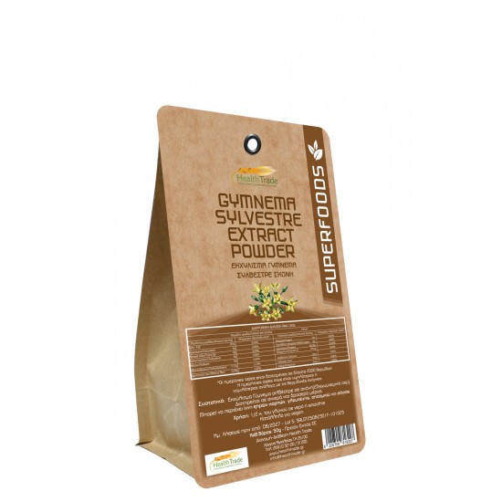 gymnema sylvestre extract powder 25% gymnemic acid 50g