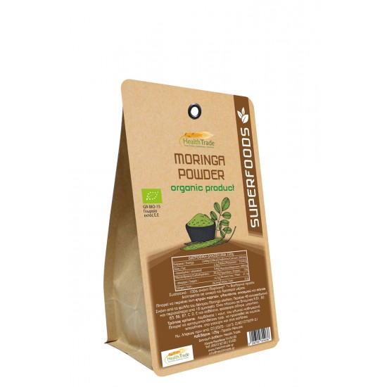 Moringa Powder Organic - Βιολογικό