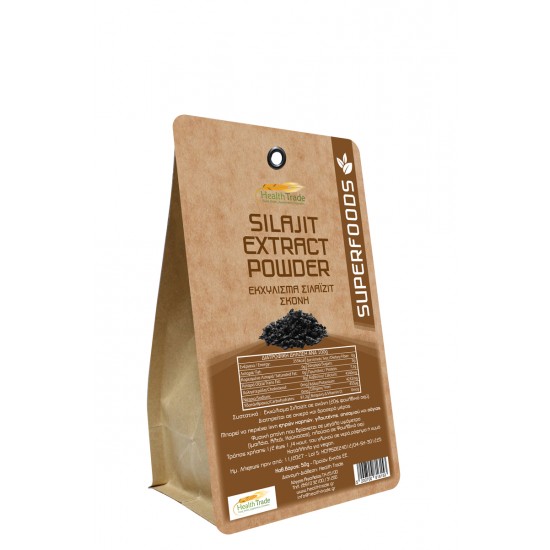 Shilajit extract powder (20% fulvic acid) 50g