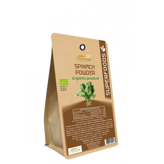 Σπανάκι Σκόνη SUPERFOODS - ΥΠΕΡΤΡΟΦΕΣ - Βιολογικό