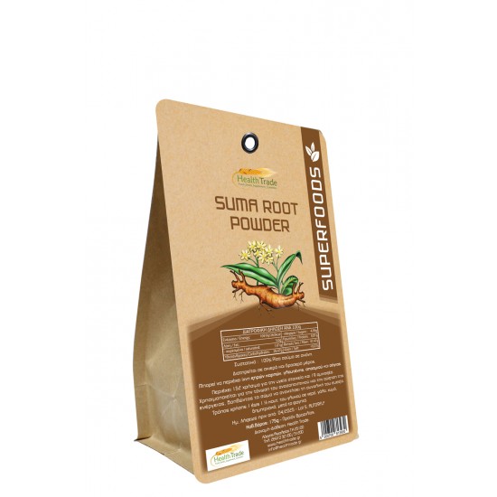 Suma Root Powder
