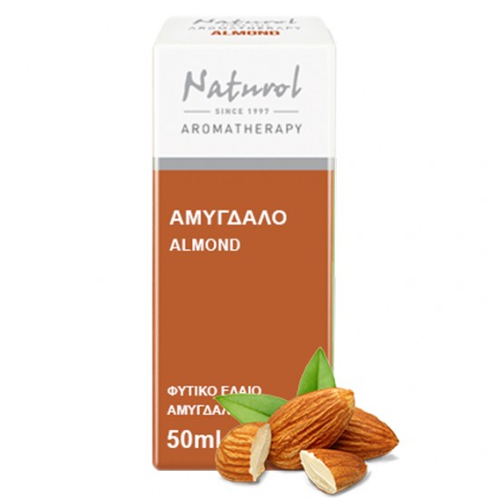 Αμυγδαλέλαιο  50ml
