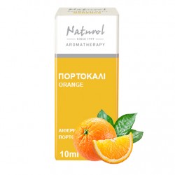 Αιθέριο Έλαιο Πορτοκάλι 10ml