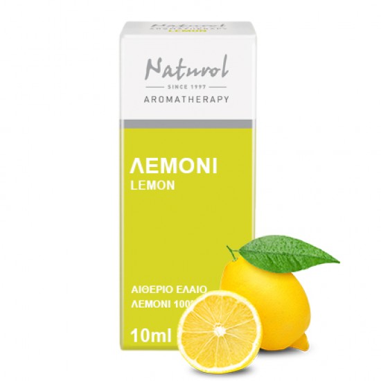 Αιθέριο Έλαιο Λεμόνι 10ml