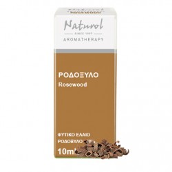 Αιθέριο Έλαιο Ροδόξυλο 10ml