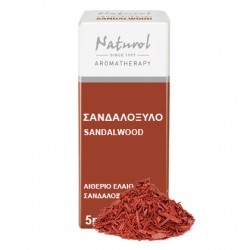 Αιθέριο Έλαιο Σανδαλόξυλο 5ml