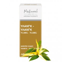 Αιθέριο Έλαιο Υλάνγκ-Υλάνγκ 10ml