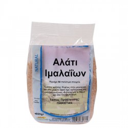 Αλάτι Ιμαλαΐων Επιτραπέζιο (Ροζ) 500gr