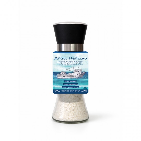 Αλάτι Κέλτικο Ατλαντικού χονδρό 180gr σε μύλο