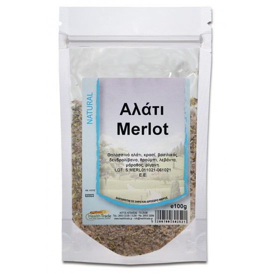 Αλάτι MERLOT ΑΛΑΤΙΑ