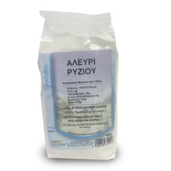Αλεύρι Ρυζιού 500g