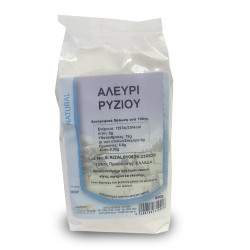 Αλεύρι Ρυζιού 500g