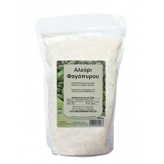 Αλεύρι Φαγόπυρου ΑΛΕΥΡΑ