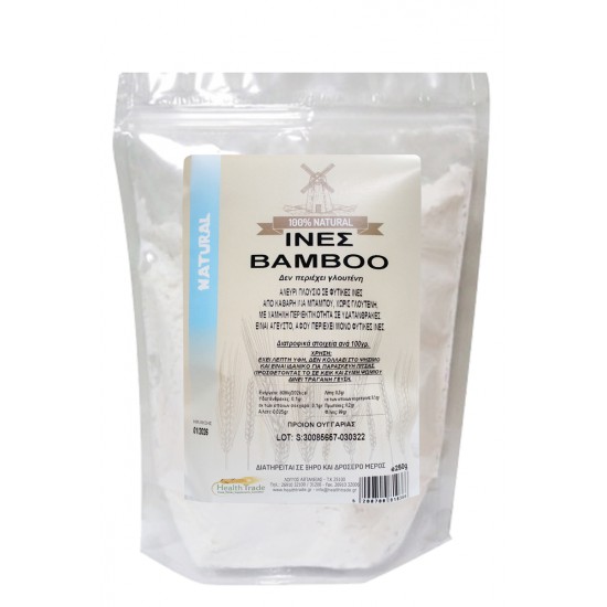 Αλεύρι Bamboo 250gr ΑΛΕΥΡΑ