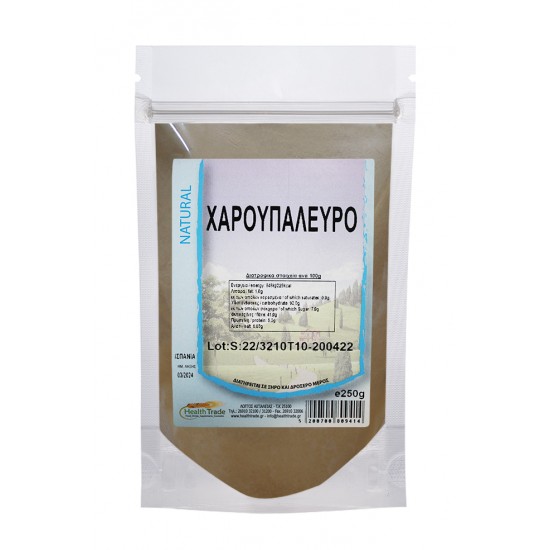 Χαρουπάλευρο ΑΛΕΥΡΑ