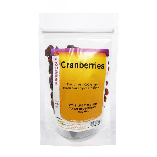 Cranberry με Ακατέργαστη Ζάχαρη (Αμερικής) ΑΠΟΞΗΡΑΜΕΝΑ ΦΡΟΥΤΑ