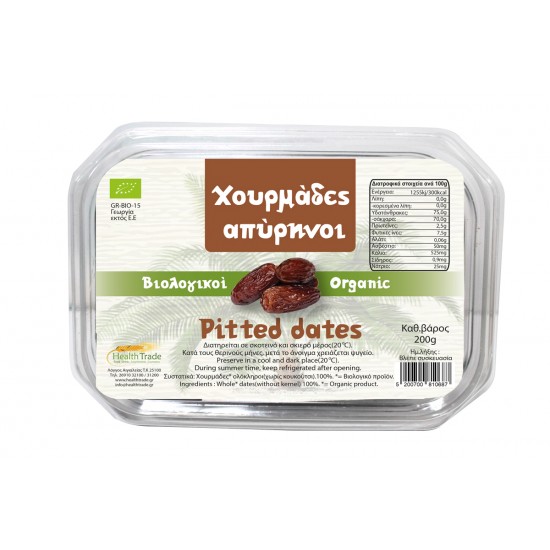 Χουρμάδες βιολογικοί ΑΠΟΞΗΡΑΜΕΝΑ ΦΡΟΥΤΑ