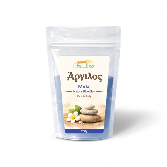 Άργιλος μπλε σε σκόνη 200gr