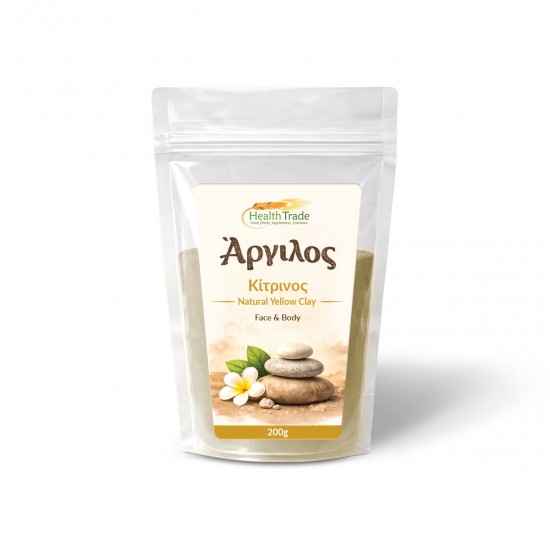 Άργιλος κίτρινος σε σκόνη 200gr 