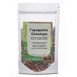 Γαρύφαλλο Ολόκληρο