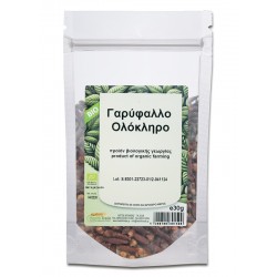 Γαρύφαλλο Ολόκληρο