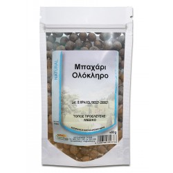 Μπαχάρι ολόκληρο