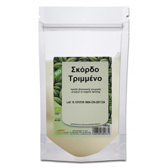 Σκόρδο Σκόνη ΒΙΟΛΟΓΙΚΑ ΜΠΑΧΑΡΙΚΑ