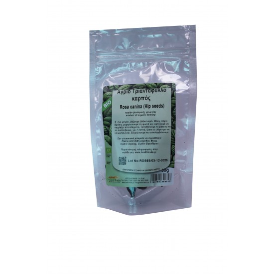 Άγριο Τριαντάφυλλο Καρπός ΒΙΟΛΟΓΙΚΑ ΒΟΤΑΝΑ