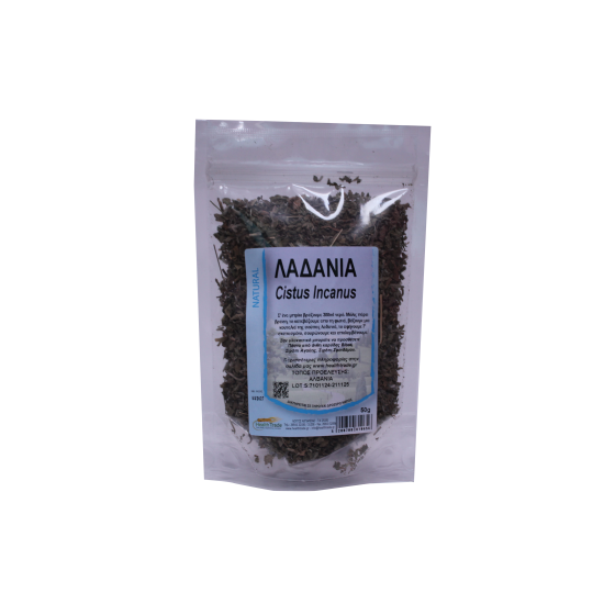 Λαδανιά (Cistus incanus) ΒΟΤΑΝΑ