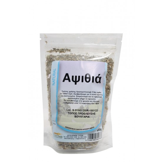 Αψιθιά ΒΟΤΑΝΑ