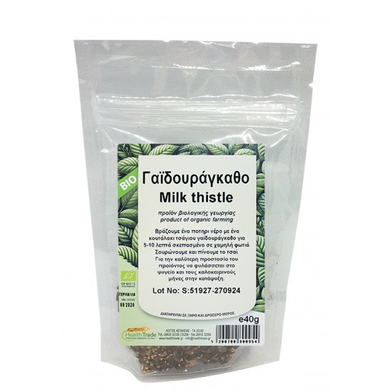 Γαϊδουράγκαθο ΒΙΟΛΟΓΙΚΑ ΒΟΤΑΝΑ