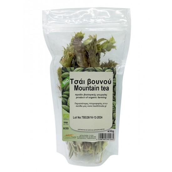 Τσάι Βουνού ΒΙΟΛΟΓΙΚΑ ΒΟΤΑΝΑ