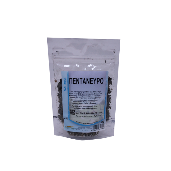 Πεντάνευρο 30g