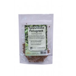 Τριγωνέλλα