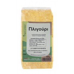 Πλιγούρι