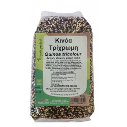 Κινόα Τρίχρωμη 500g