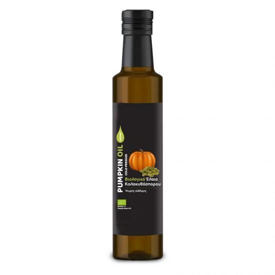 Έλαιο Κολοκύθας Ψυχρή Έκθλιψης 250ml