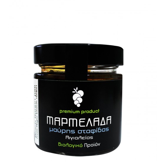 Μαρμελάδα Μαύρης Σταφίδας Αιγιαλείας  260g - Βιολογική