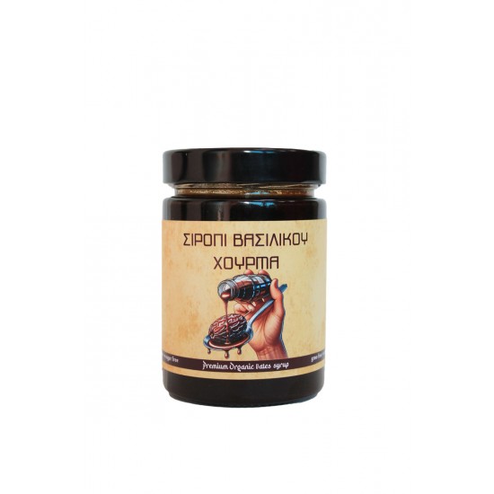 Σιρόπι Βασιλικών χουρμάδων 400g