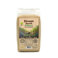 Ζάχαρη  Χρυσή από ζαχαροκάλαμο - Βιολογική