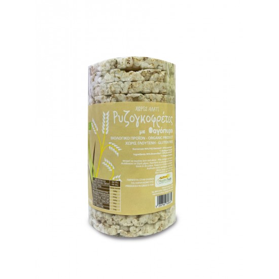 Ρυζογκοφρέτες Χωρίς Αλάτι με Φαγόπυρο SNACK – ΓΚΟΦΡΕΤΕΣ - ΓΑΡΙΔΑΚΙΑ