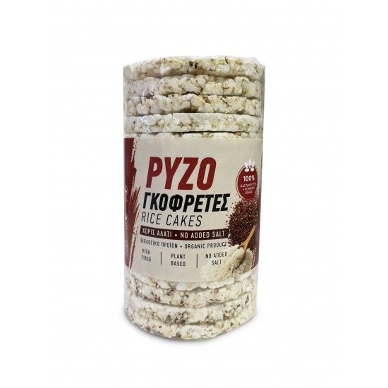Ρυζογκοφρέτες με κόκκινη Κινόα 100γρ ΒΙΟ SNACK – ΓΚΟΦΡΕΤΕΣ - ΓΑΡΙΔΑΚΙΑ